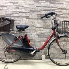 26インチ 自転車 赤 本体 中古 直接引き渡しのみ 26インチ 自転車 赤 本体 中古 直接引き渡しのみ