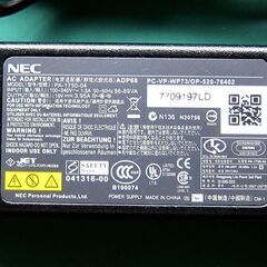 NECパソコン用ACアダプタの画像