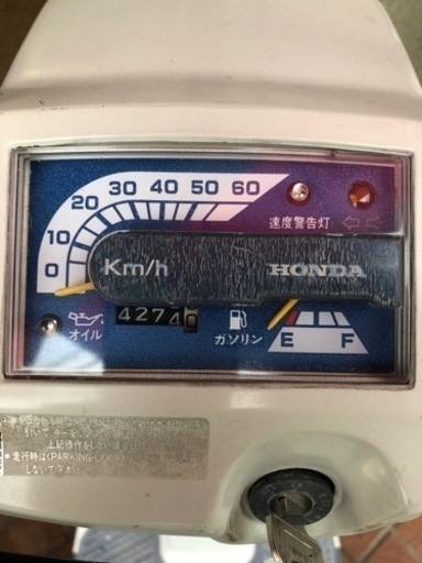 gyro -up  ジャイロアップ　ミニカー登録済み