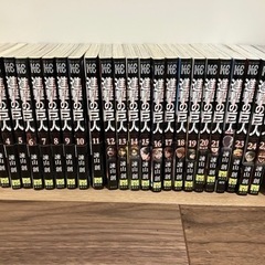 進撃の巨人1〜25巻の画像