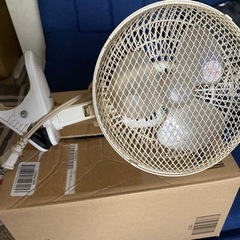 クリップ扇風機