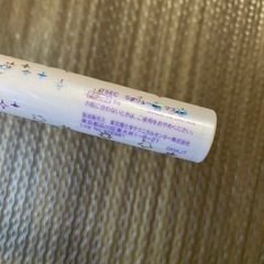 キキララマスカラ✨新品未使用の画像