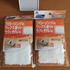 清掃用具 色々　④の画像