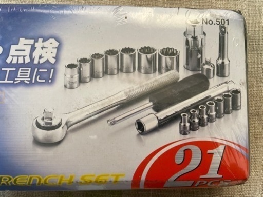 未開封BAL  ソケットレンチセット