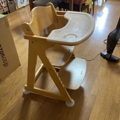 KATOJI ベビーチェア