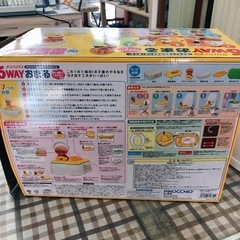 美品✨アンパンマン 6WAYおまる おしゃべり・メロディ付き【こちらは店舗です。浜村鹿野温泉ICから3分 買取本舗 宮本リサイクル 営業時間９～１９時 定休日水曜日】の画像