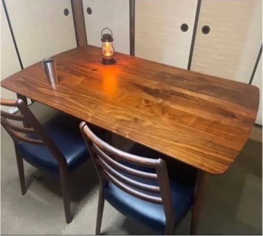 ダイニングテーブル【大塚家具　ウォールナット】
