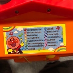 アンパンマンおもちゃの画像