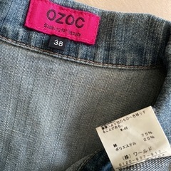 レディース　オゾックの画像