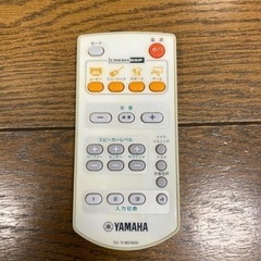 【引渡し先決定】YAMAHA スピーカーの画像