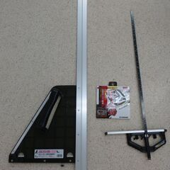 Makita KS4100F 100ｍｍ防じん丸のこ ガイドバー・チップソーセット