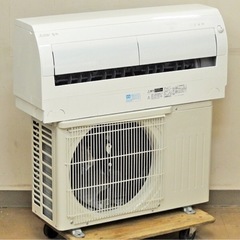 【取引完了】(46)エアコン6畳用‼️三菱霧ヶ峰ハイブリッド運転‼️取付販売　