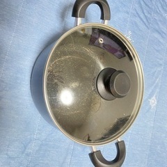22cm おなべ(青)