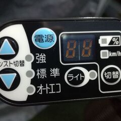 福島県発!美品！新品8.7Ah! 試乗車！ヤマハPAS Natura L スーパーの画像