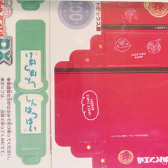ジャムおじさんのパン工場DX こものシート等 アンパンマン パン工場 おままごと  の画像