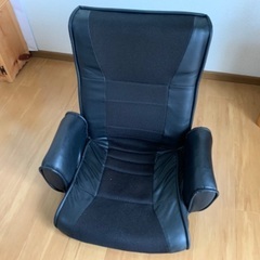 黒色の座椅子もらって下さい！