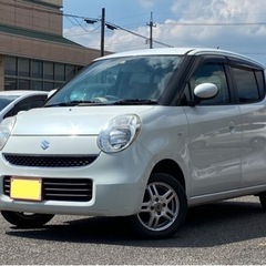 ★ご購入ありがとうございました★9月限定‼️  秋の大感謝セール...