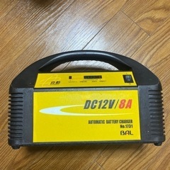 バッテリー充電器　車など　写真アップしまささた
