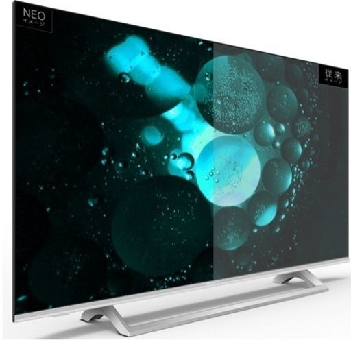 【値下げ】ハイセンス50型4K液晶テレビ【50E6500】