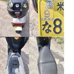 【受け渡し予定者様が決まりました】ホンダ　ＬＥＡＤ９０　実働車（９０cc）　自賠責保険お付けしますの画像