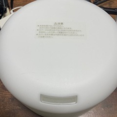 美品の無印アロマデュフューザーです