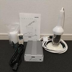 【他サイトにて売切れ】HYXIA light/ハイシアライト/水素発生器