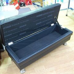SOFA GRAND 収納付きスツール 幅101×奥37×高36～65cm 合皮 ブラック ソファグランド  札幌市 清田区 平岡 の画像