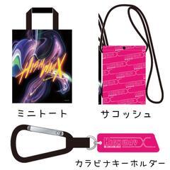 B'z 2022ライヴグッズ 3点セット