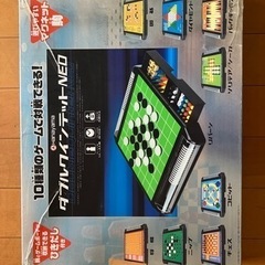ダブルクインテットNEO★最終お値下げ