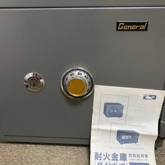 【引っ越し処分】耐火金庫