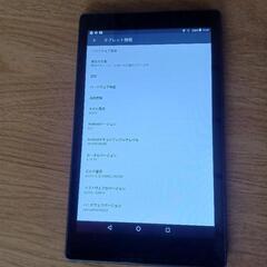 Lenovo　TAB3 602LVの画像