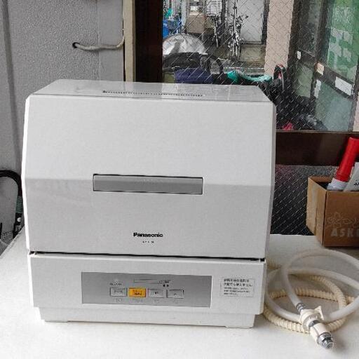 0918-021 Panasonic 電気食器洗い乾燥機 2020年製