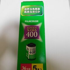 富士カラー SUPERIA X-TRA400 36枚撮　5本入（...