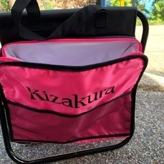 キザクラ景品？