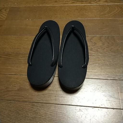和装喪服用草履