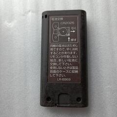 リモコン一式★赤外線OK※現段階★お菓子等々頂ければ幸いです★逆光撮影★質問NG★電池無し★完全ジャンク扱い★郵送OK★返品不可★初回コメントでご希望日時が未記載時は既読スルーさせて頂きます★逆光撮影★返品不可★決定者様のみお返事★24時間対応★お返事は可能な限り迅速にさせて頂きます★最大で12時間以内の画像