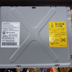 KENWOODナビゲーションの出品です。の画像