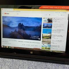 Lenovo YOGA タブレット 2-1051F ATOM Z3745 2GB Win8 中古動作品の画像