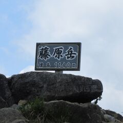 　鈴鹿、亀山、津近辺　　2025/02～ - 鈴鹿市