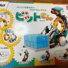 【取引中】プログラミングロボ　ビットさん　ジャンク