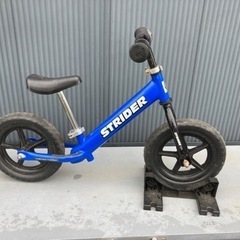 ストライダー　青　スタンド付