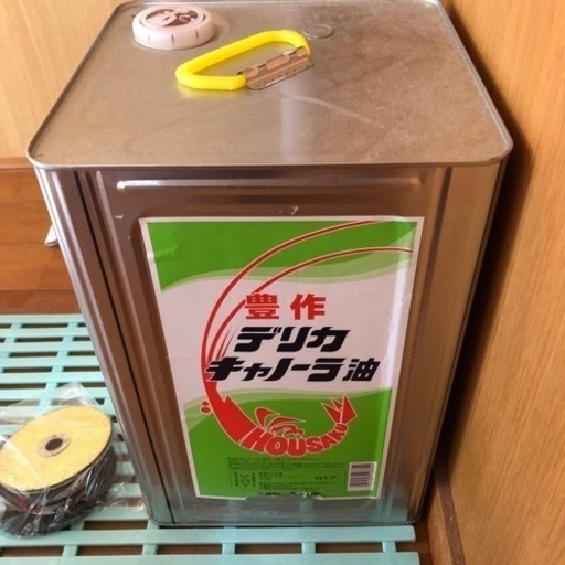 業務用　キャノーラ油