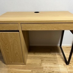 IKEA MICKE イケアミッケ 机　学習机　リモートワーク