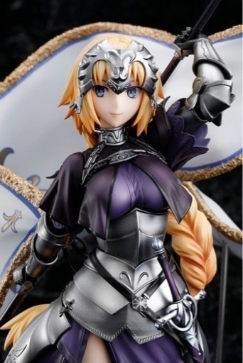 Fate/Grand Order ルーラー/ジャンヌ・ダルク フィギュア