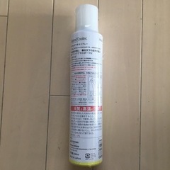 showa speed cooler 氷の山が出来る　新品未使用の画像