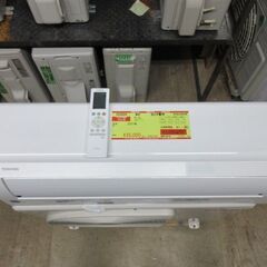 K03504　東芝　 中古エアコン　主に8畳用　冷房能力　2.5KW ／ 暖房能力　2.8KW