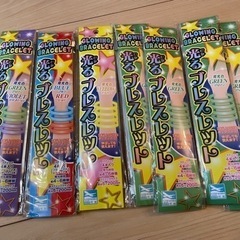 光るブレスレット