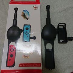 NSW フィッシングロッド
