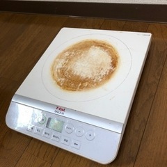 TーfalのIH卓上調理器