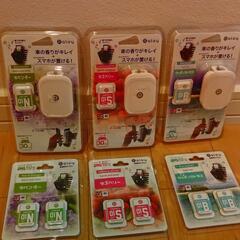 総額5400円！新品未使用！車用芳香剤9個セットの画像
